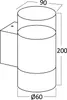 LED Wandleuchte doppelt rund - GU10 Fassung - IP44 - Produktbild-Vorschau 5