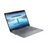 Lenovo ThinkPad X1 Yoga Gen 8 21HQ - Flip-Design - Intel Voir les images du produit 10