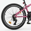 Mountainbike 24 Zoll Mountainbike mit Aluminium-Rahmen – Produktbild-Vorschau 12