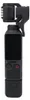 INF Morsetto di Bloccaggio Gimbal compatibile con DJI Osmo Anteprima dell’immagine prodotto 6
