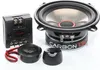 System audio CARBON 130 2-drożny zestaw głośnikowy compo 13 Podgląd zdjęcia produktu 1