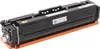 Pelikan Toner HP CF402X (201X) yellow, high yield Produktbild-Vorschau 3