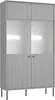 Vitrine in grau mit gerillter Front IPSWICH-166 Produktbild-Vorschau 1