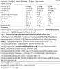 MST - NeuroPump 540g - Red Apple Produktbild-Vorschau 10