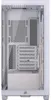 CORSAIR Geh Midi 3500X RSR ARGB (Tempered Glass) White Produktbild-Vorschau 23