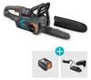 Gardena 250/18V P4A solo Kettensäge Produktbild-Vorschau 15