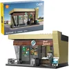 Cada Bauklötze Shell Café 351 Stück C66033W Produktbild-Vorschau 1