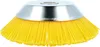 vhbw Nylon-Unkrautbürste kompatibel mit Stihl Gartengerät, Produktbild-Vorschau 9