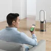 Dyson HP09 27 m² 63 dB 40 W Gold, Silber Produktbild-Vorschau 11