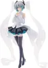 Character Vocal Series 01: Hatsune Miku Pop Up Parade PVC Podgląd zdjęcia produktu 1