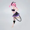 Banpresto - Figurki To Love-ru Darkness Nana Astar Deviluke Produktbild-Vorschau 5