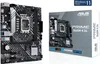 ASUS PROART B660-CREATOR D4, Mainboard Produktbild-Vorschau 6