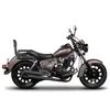 SHAD Sissybar - Keeway Superlight 125/Blackster 250 Náhled obrázku produktu 1