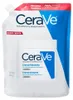 Crème hydratante pour peaux sèches à très sèches (Crème Voir les images du produit 8