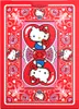 Hello Kitty - Bicicletta - 50° Anniversario - Kartendeck Anteprima dell’immagine prodotto 4