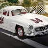 70922 Mercedes-Benz 300 SL Náhľad obrázku produktu 19