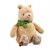 Disney Classic Winnie the Pooh Always & Forever Soft Toy Produktbild-Vorschau 1