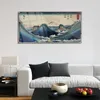 Coloray Acrylbild 120x60  Wandbild Acrylbilder Der Berg Produktbild-Vorschau 3