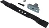 Lame de mulching 55 cm + support de lame + cale + vis pour Voir les images du produit 1
