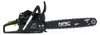 NAC benzinekettingzaag, 61 cm³, 50 cm, model NAC-CST61-50AC Productafbeelding-voorbeeld 1