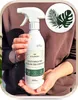 Kalinova | Blattdünger Spray - 500ml - für grüne Pflanzen - Produktbild-Vorschau 5