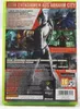 Batman: Arkham City Produktbild-Vorschau 23