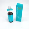 Moroccanoil Glimmer Shine, Haarspray, Unisex, Alle Haare, Produktbild-Vorschau 9