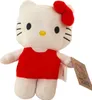 Peluche Hello Kitty - 30 cm Voir les images du produit 1