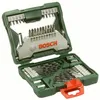 Set d'accessoires X-Line Bosch 43 pièces Voir les images du produit 2