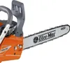 Oleo-Mac Piła Łańcuchowa Benzyna Gsh400 14" 3/8" 35Cm Podgląd zdjęcia produktu 11