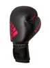 adidas Hybrid 50 Boxhandschuhe nero/rosso 14 Anteprima dell’immagine prodotto 4