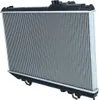 Radiateur refroidissement moteur NRF pour TOYOTA SUPRA Voir les images du produit 15