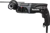 Makita Kombihammer für SDS-PLUS 24 mm + SDS-PLUS Bohrer-Set Produktbild-Vorschau 17