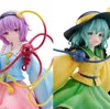 Furyu Touhou Project Tenitol Koishi Komeiji & Satori Produktbild-Vorschau 26