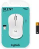 Silent Mouse M220 Off-White Produktbild-Vorschau 10