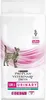 Purina VETERINARY DIETS Feline UR Urinary, Dospělý jedinec, Náhled obrázku produktu 1