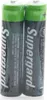 Two batteries are shown side by side against a white background. Produktbild-Vorschau