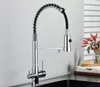 Bateria Kuchenna Trójdrożna Solid Spring - Chrom Podgląd zdjęcia produktu 3