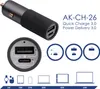 AKYGA Autoladegerät AK-CH-26 100W USB-A + USB-C PD Produktbild-Vorschau 6