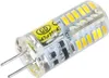 6x Żarówka LED G4 Kapsułka 4W = 30W 380lm 6500K Zimna 360° Podgląd zdjęcia produktu 3