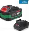 GÜDE City Akku Rasenmäher 320/20-4 mit 2 x Akku 4.0 Ah / Produktbild-Vorschau 9