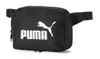 Marsupio Puma 079954-01 da Uomo Anteprima dell’immagine prodotto 10