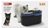 Wasserbrunnen Pet Care, 2,6 l, grau Produktbild-Vorschau