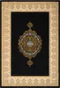 A top-down view of a rectangular rug with a black center and an ornate gold and white pattern. Produktbild-Vorschau