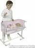 Akcesoria dla lalek Decuevas Podgląd zdjęcia produktu 4
