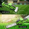 Akku-Heckenschere, 2-in-1 Grasschere und Strauchschere mit Produktbild-Vorschau 2