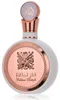 Lattafa Pride Fakhar Rose Eau De Parfum 100 ml (woman) Produktbild-Vorschau 21