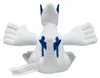 Pokemon Lugia Kuscheltier - 19 cm Plüschtier Produktbild-Vorschau 3