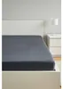 Bettlaken - Spannbettlaken mit Gummizug - 200x220 cm - Produktbild-Vorschau 1