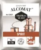 Alcomat SPIRIT Turbo Hefe | Vodka Distiller | Alkohol Produktbild-Vorschau 2